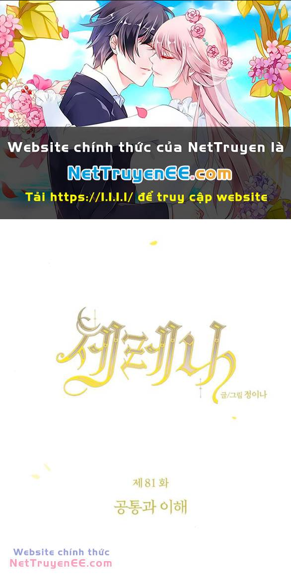 Serena Chapter 81.1 - TC Truyện