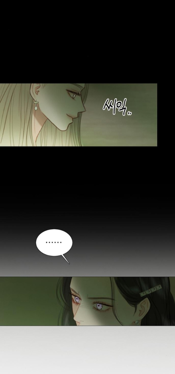 Serena Chapter 83.1 - TC Truyện