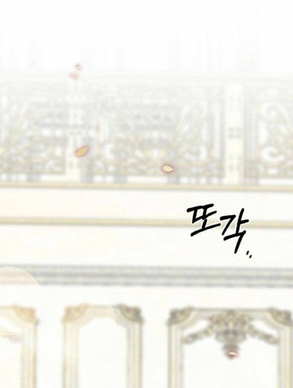 Serena Chapter 53.1 - AB Truyện