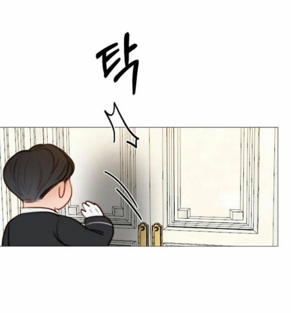 Serena Chapter 53.1 - AB Truyện