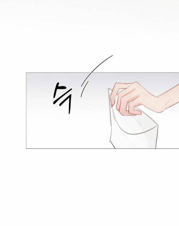 Serena Chapter 56.1 - TC Truyện