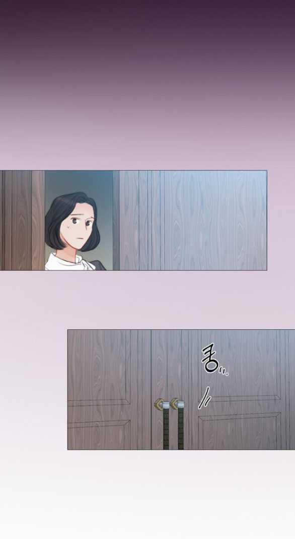 Serena Chapter 67.2 - AB Truyện