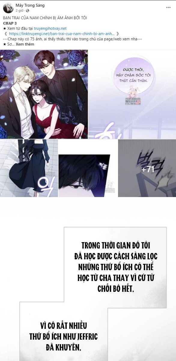Serena Chapter 79.1 - TC Truyện