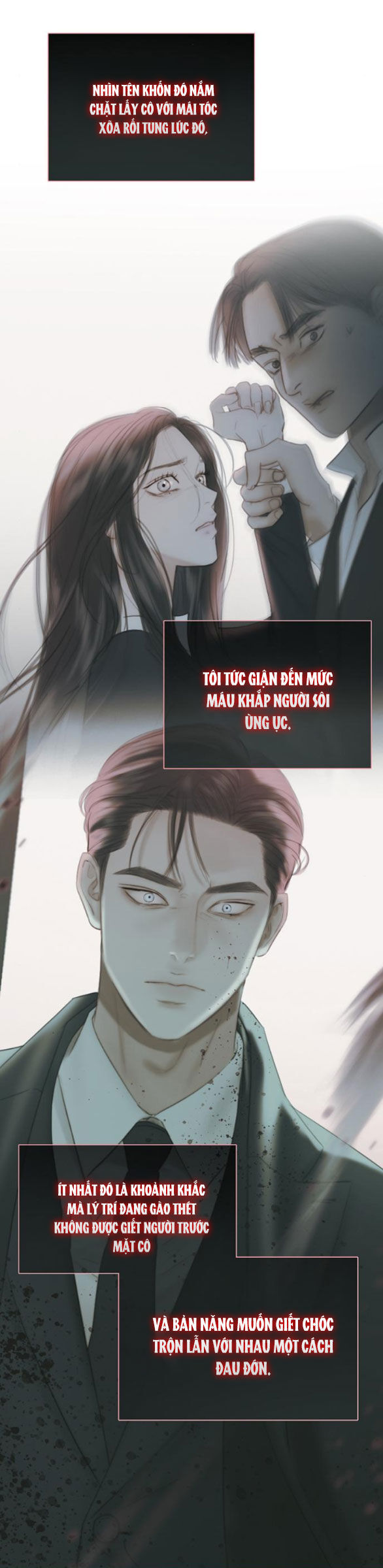 Serena Chapter 73.2 - AB Truyện