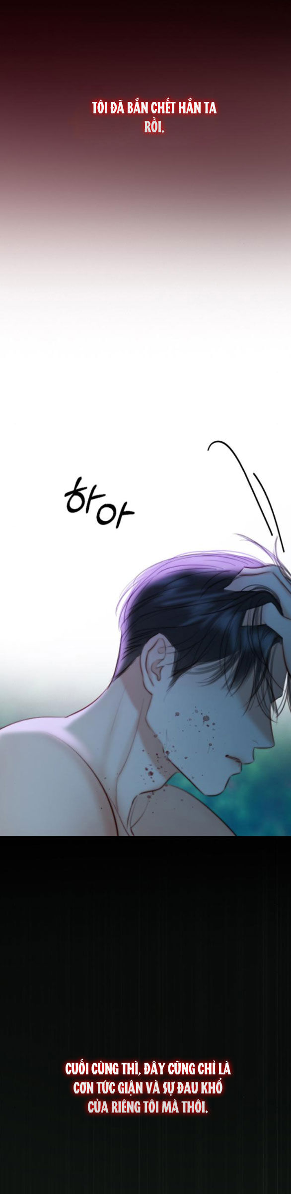 Serena Chapter 73.2 - AB Truyện