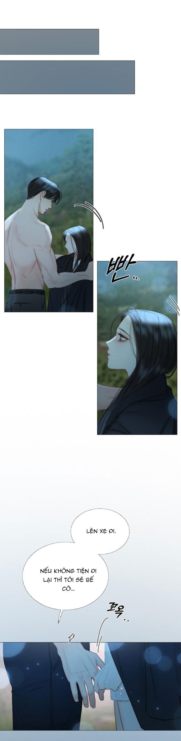 Serena Chapter 73.2 - AB Truyện