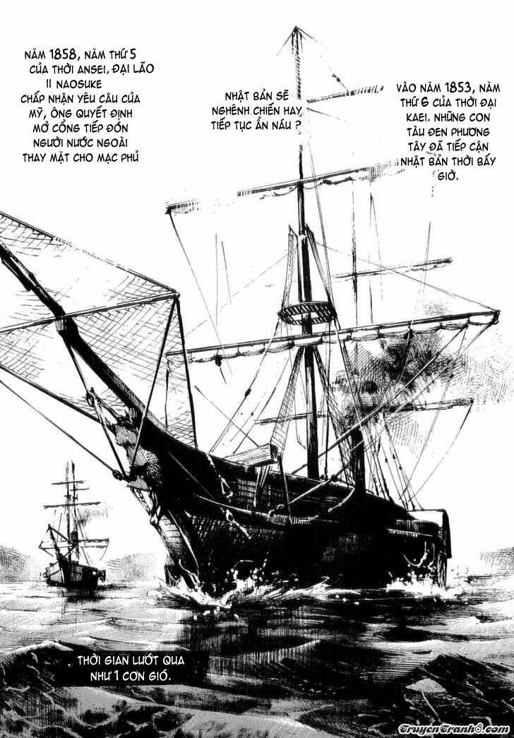 Sidooh Chapter 25 - AB Truyện