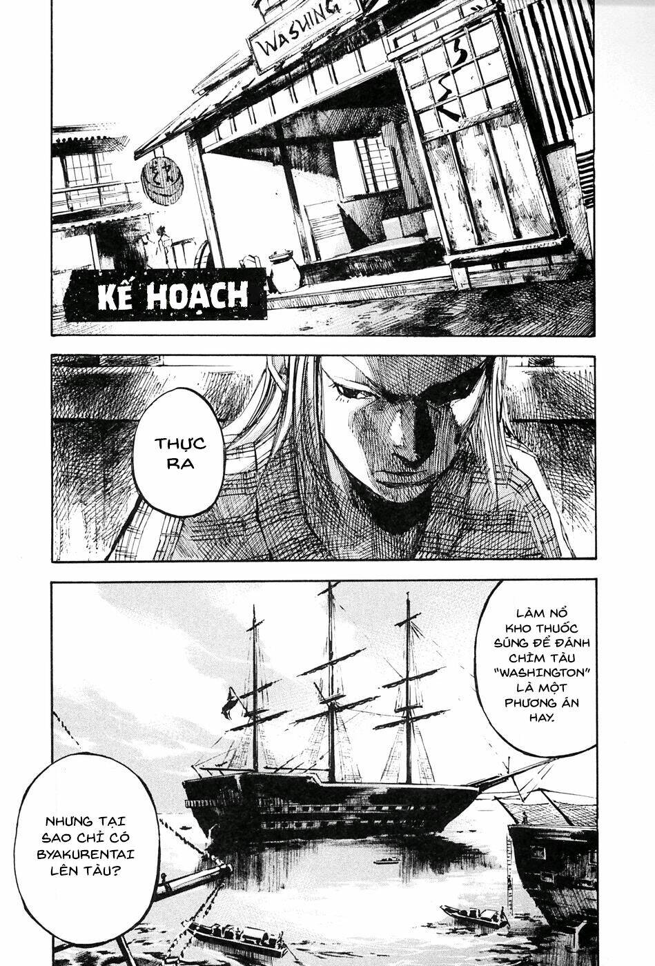 Sidooh Chapter 38 - TC Truyện