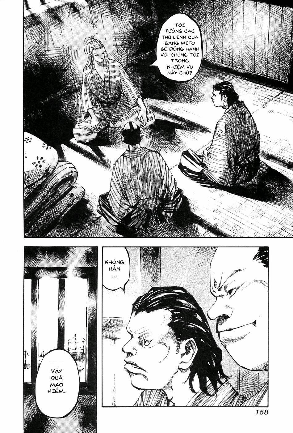 Sidooh Chapter 38 - TC Truyện