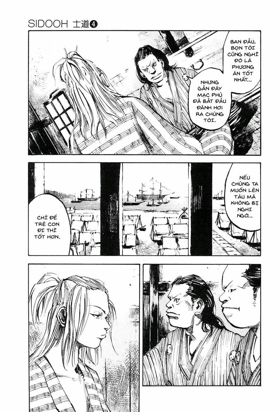 Sidooh Chapter 38 - TC Truyện