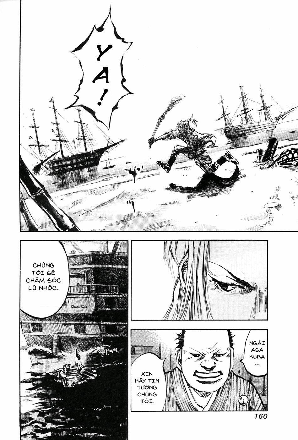 Sidooh Chapter 38 - TC Truyện