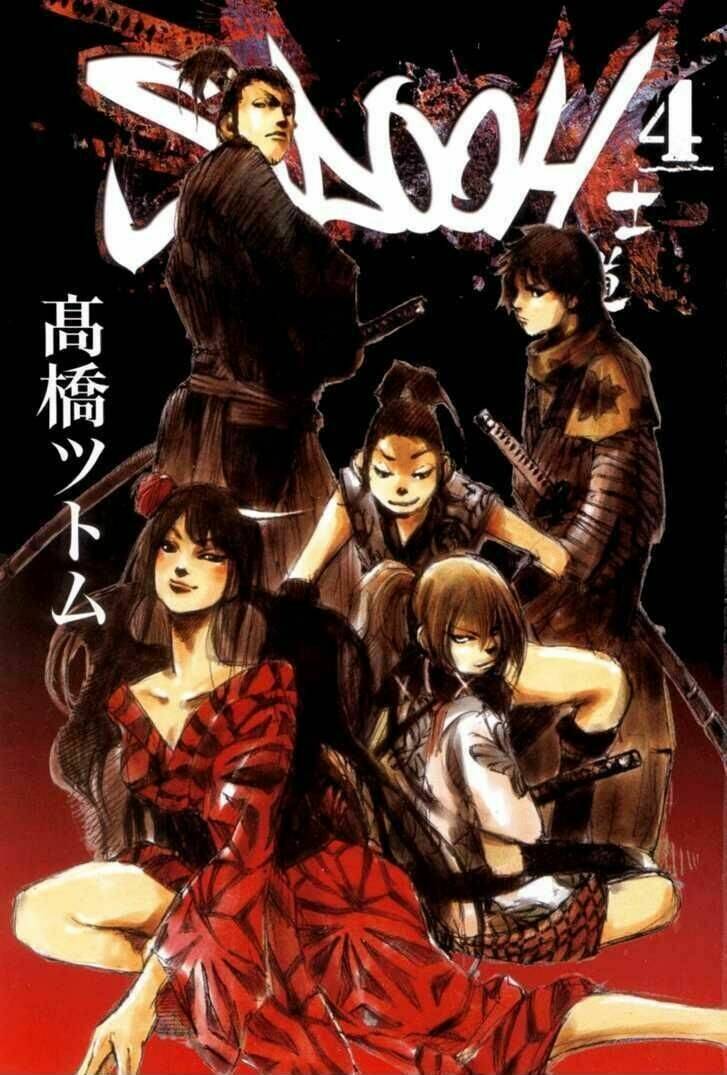 Sidooh Chapter 31 - TC Truyện