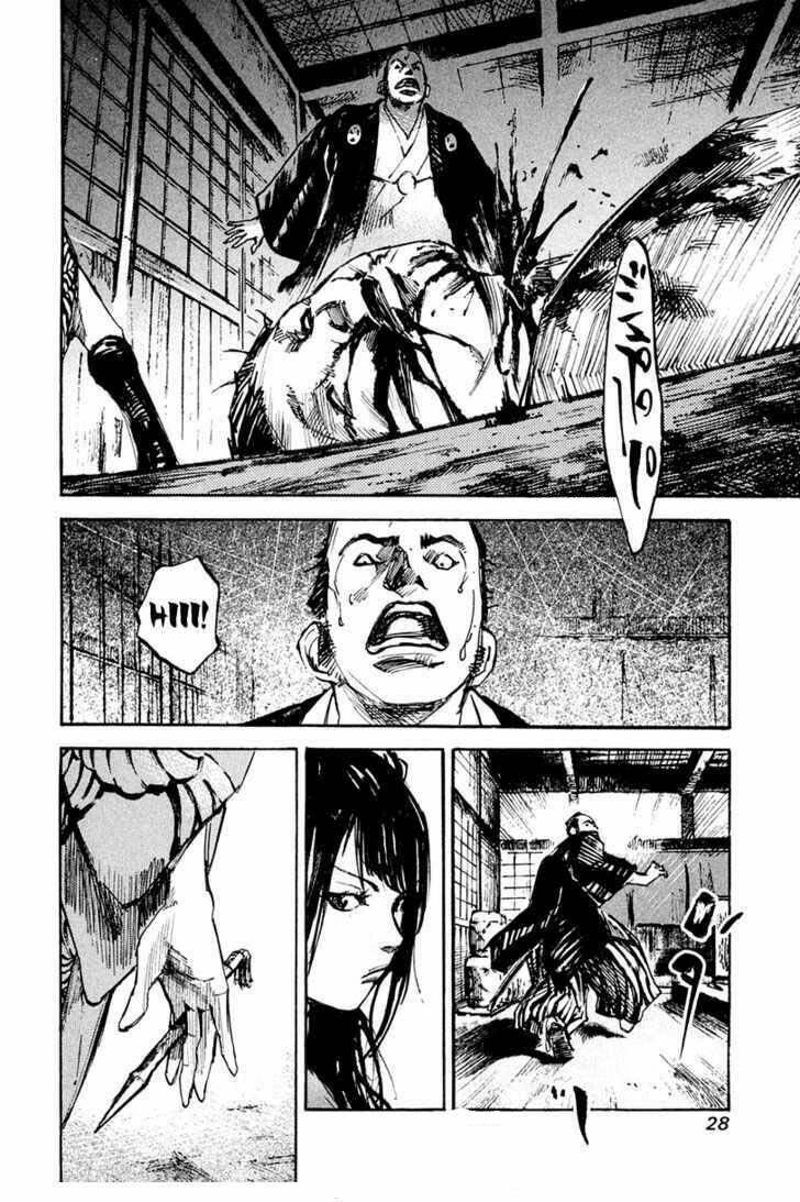 Sidooh Chapter 32 - TC Truyện