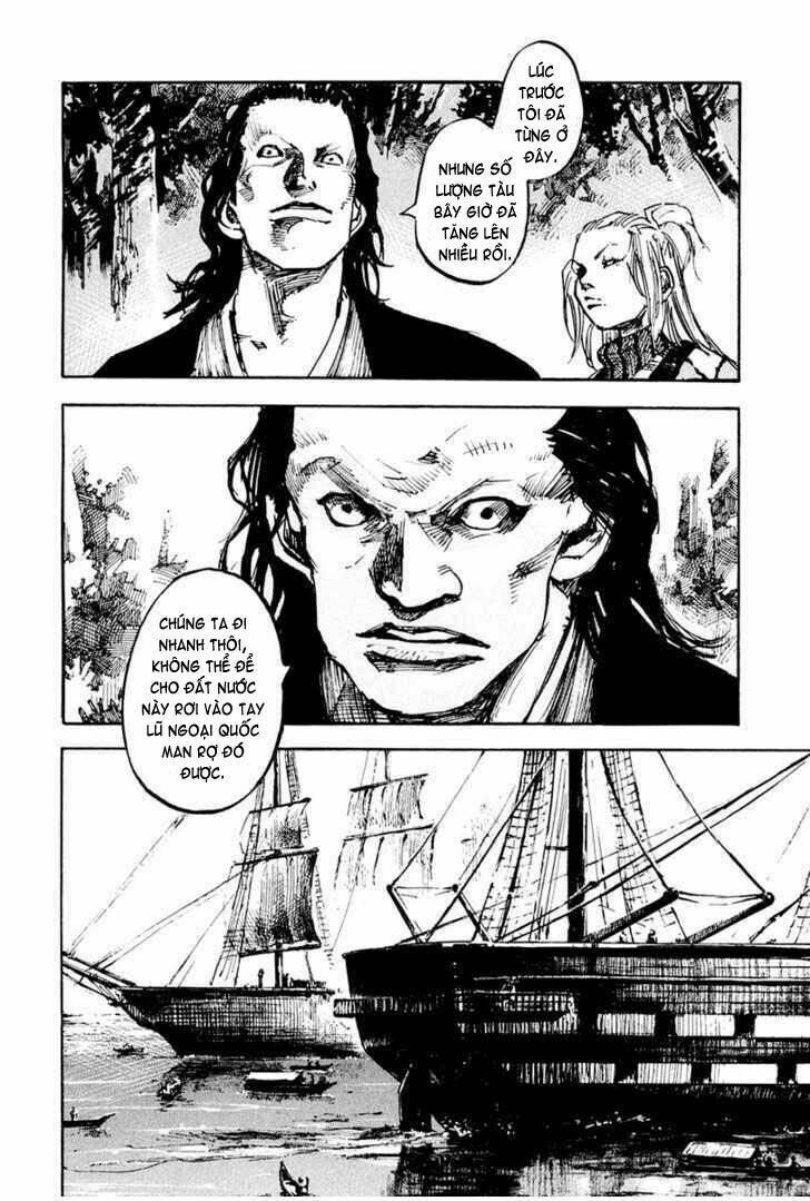 Sidooh Chapter 33 - AB Truyện