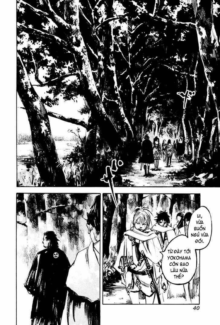 Sidooh Chapter 33 - AB Truyện