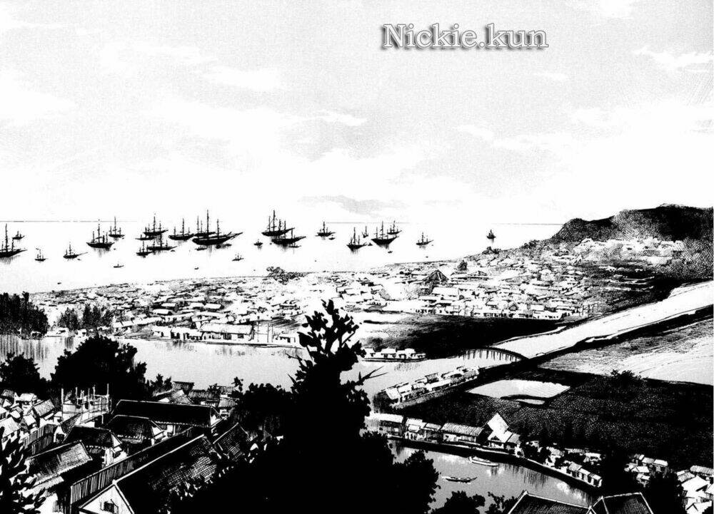 Sidooh Chapter 33 - AB Truyện