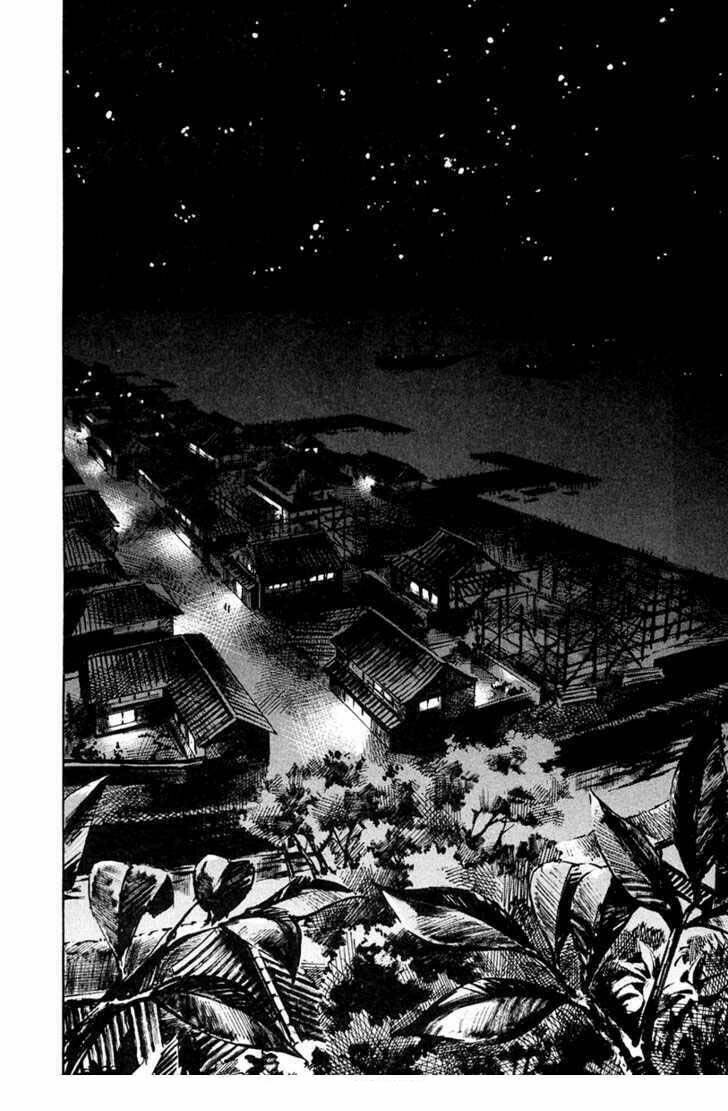Sidooh Chapter 34 - TC Truyện