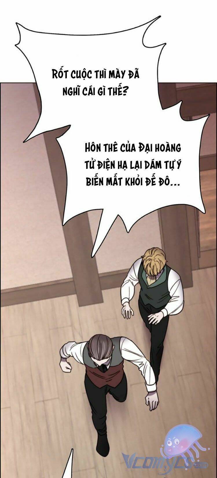 Sierra Chapter 21 - AB Truyện