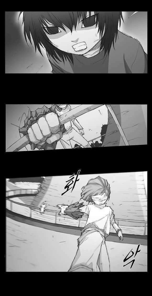 Siêu năng 2.0 Chapter 3 Chapter 3 - TC Truyện