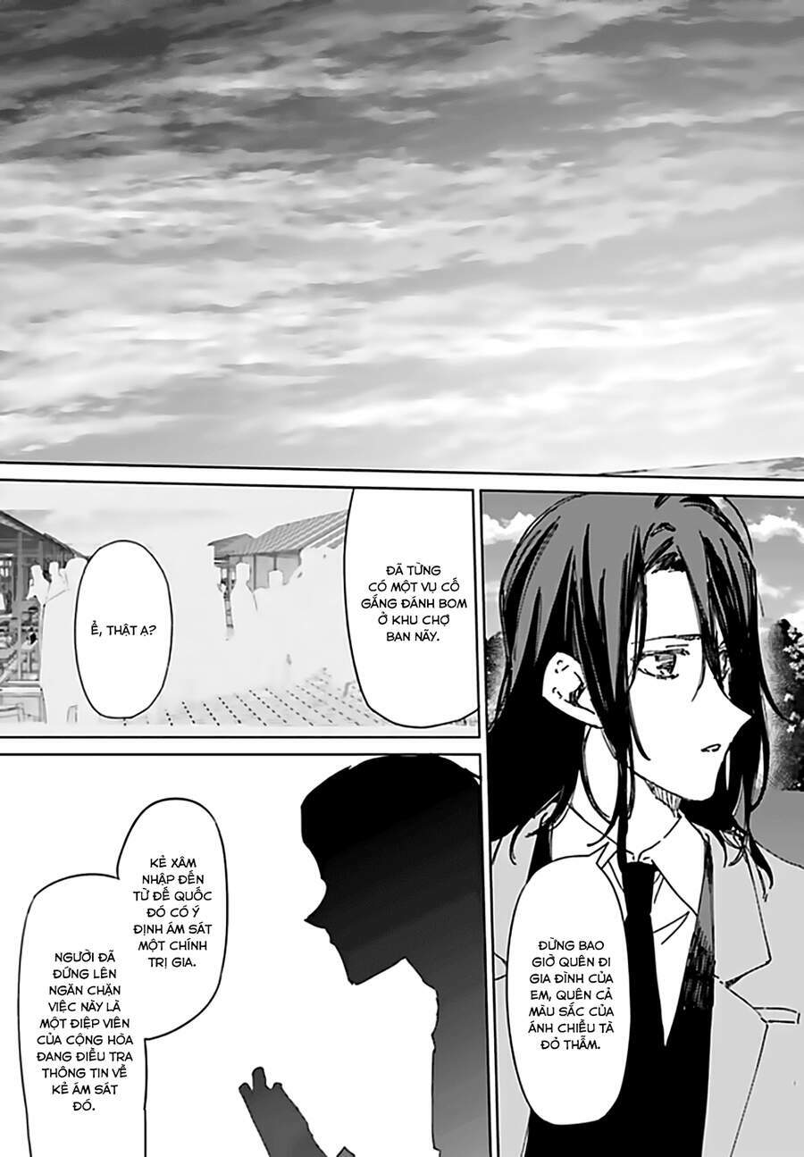Spy Room Chapter 2 - TC Truyện