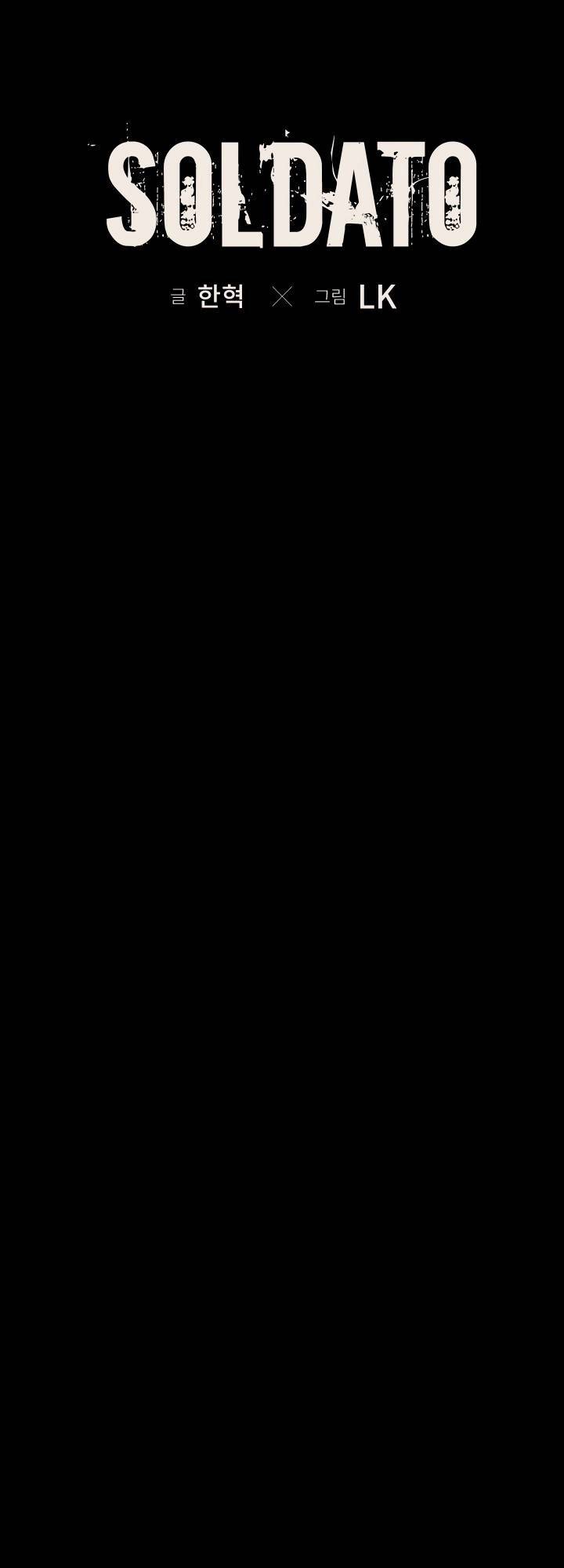 Soldato Chapter 17 - TC Truyện