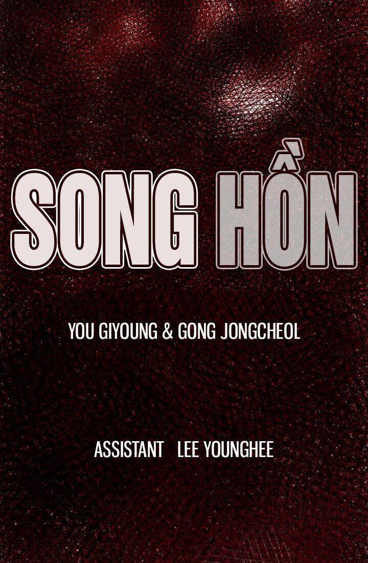 Song Hồn Chapter 15 - AB Truyện