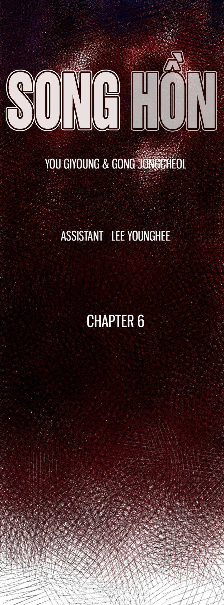 Song Hồn Chapter 19 - AB Truyện
