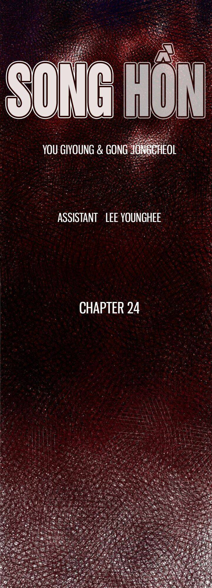 Song Hồn Chapter 24 - AB Truyện