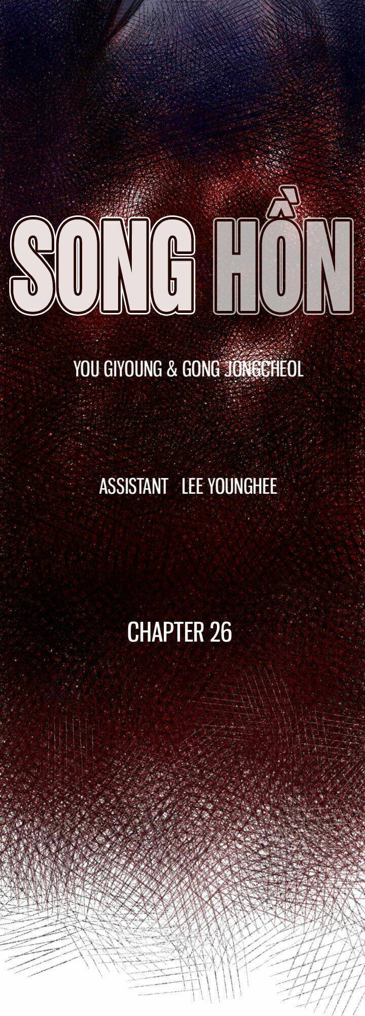 Song Hồn Chapter 26 - TC Truyện