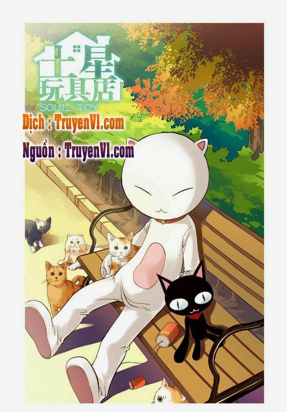 Soul-Toy Chapter 2 - TC Truyện