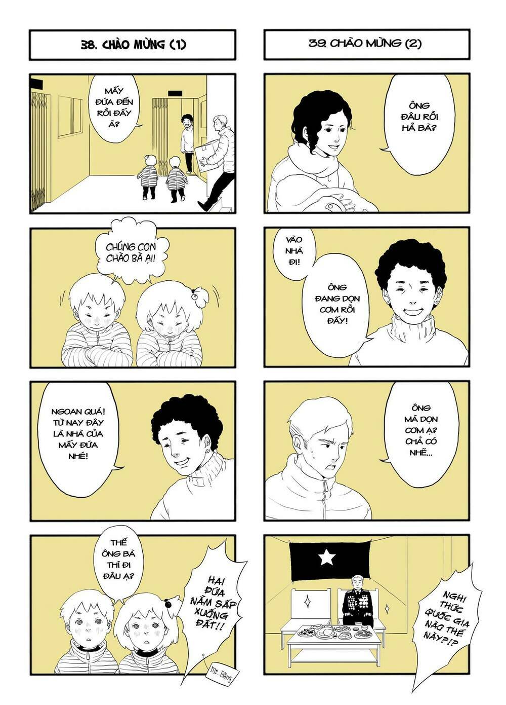 Twins..! Chapter 2 - TC Truyện