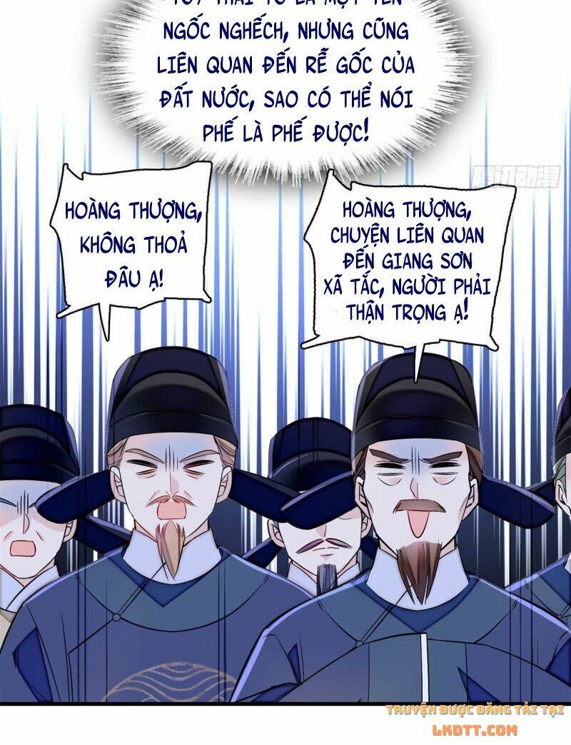 Tự Cẩm Chapter 180 - TC Truyện