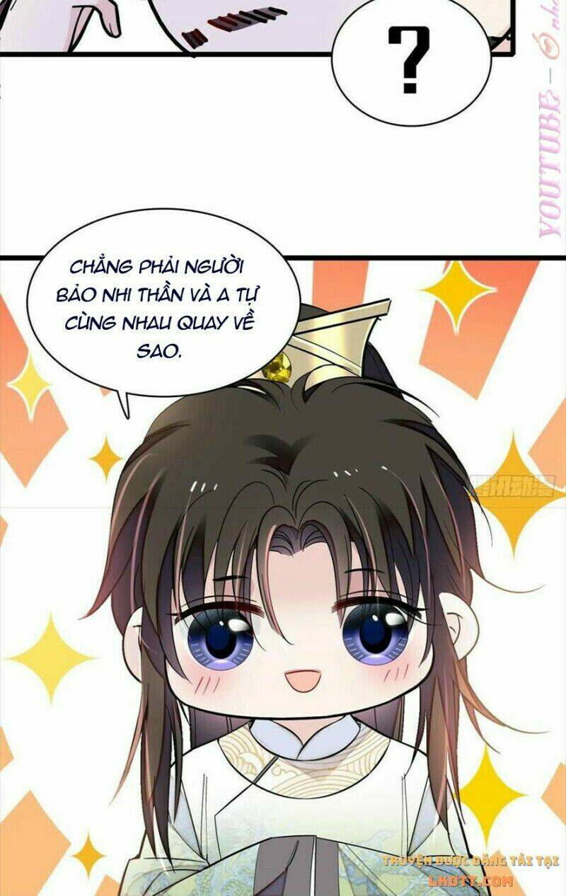 Tự Cẩm Chapter 191 - TC Truyện