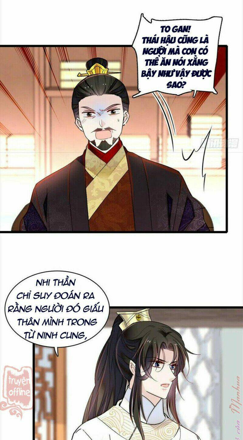 Tự Cẩm Chapter 191 - TC Truyện