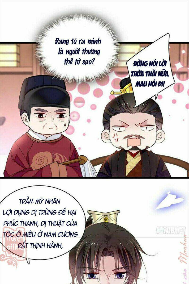 Tự Cẩm Chapter 191 - TC Truyện