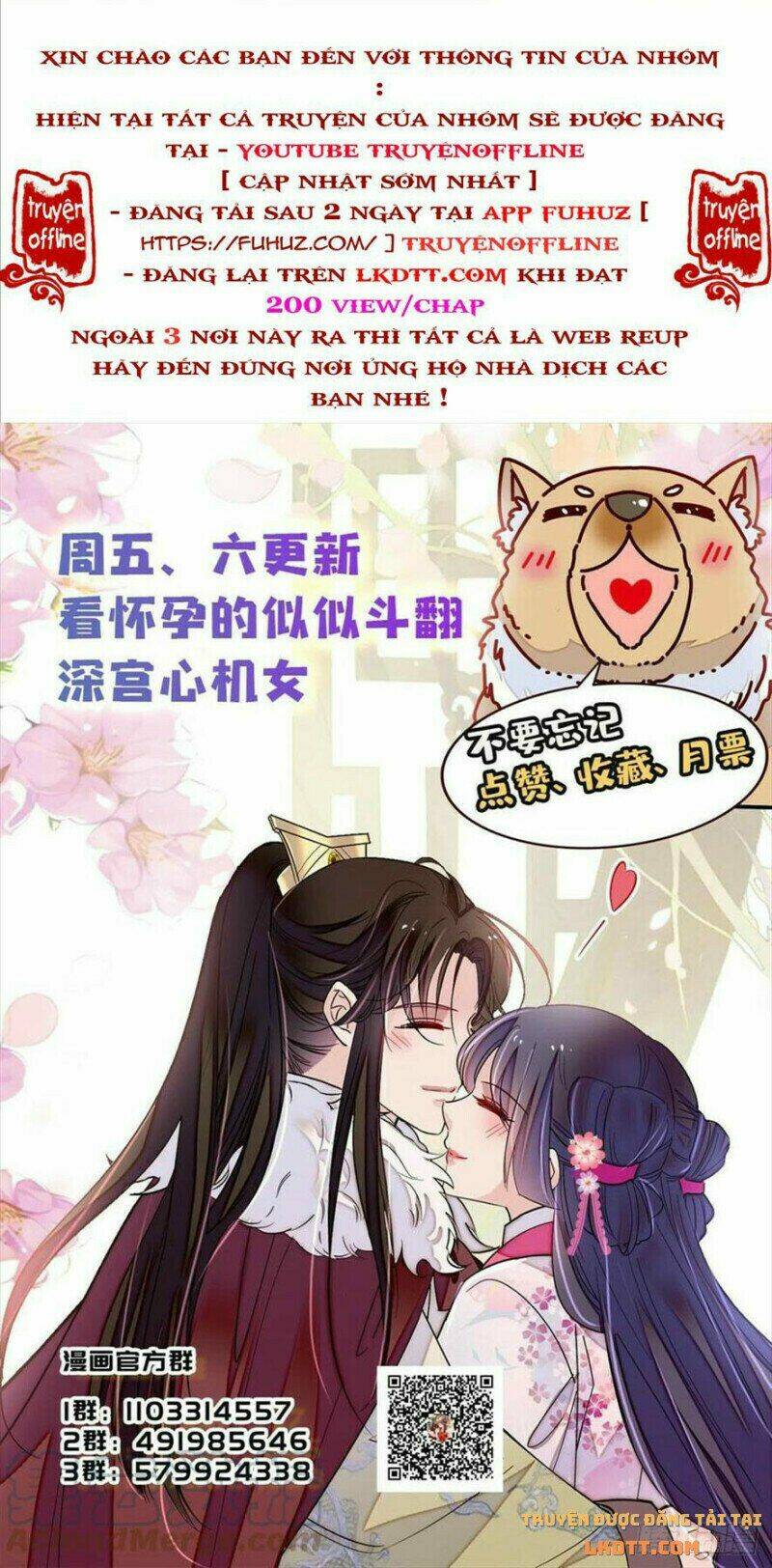 Tự Cẩm Chapter 193 - TC Truyện