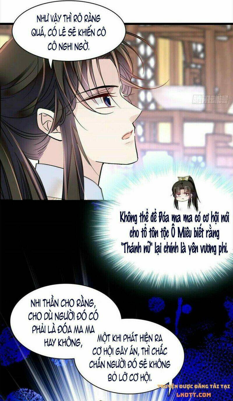 Tự Cẩm Chapter 193 - TC Truyện