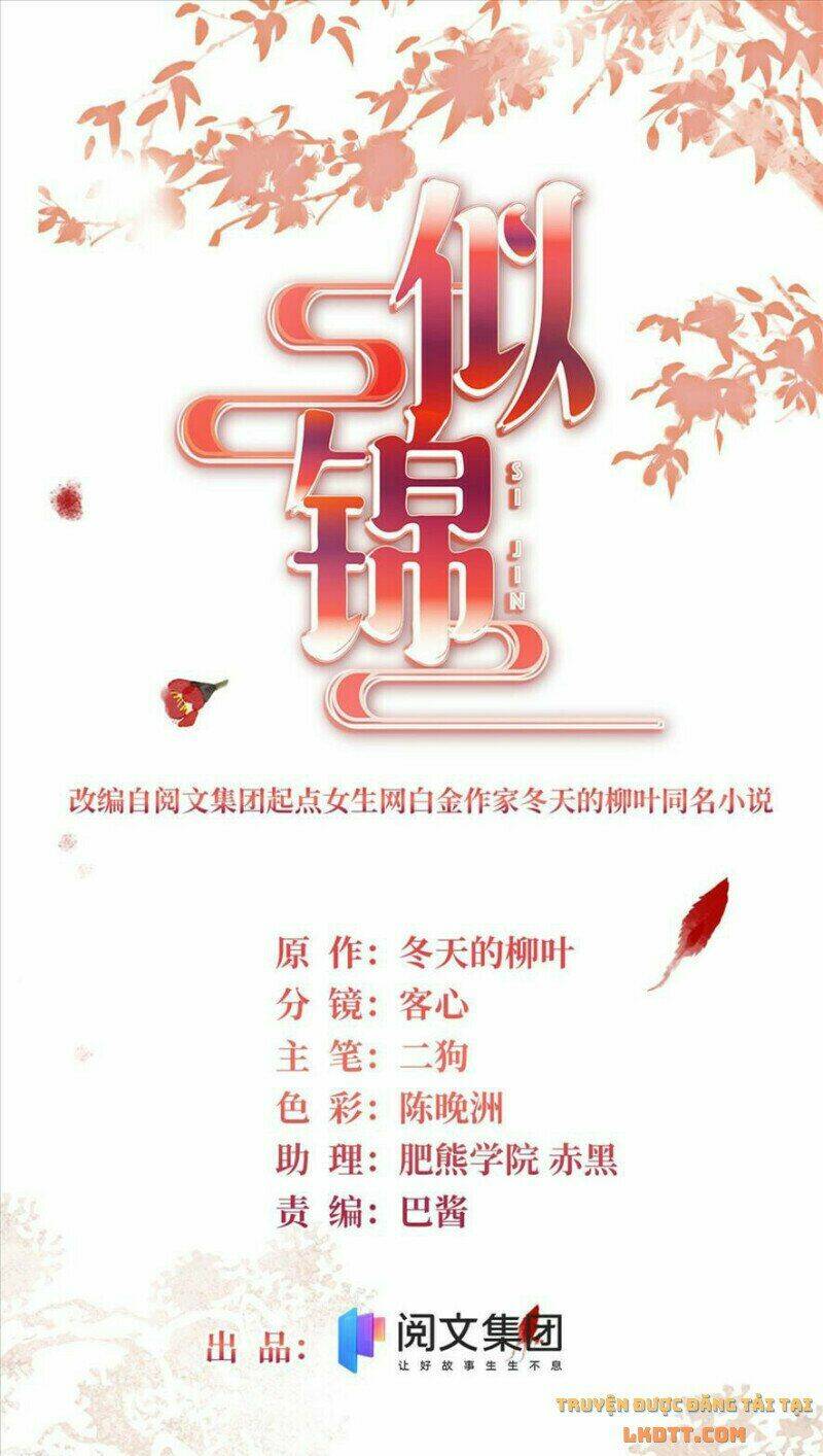 Tự Cẩm Chapter 198 - TC Truyện