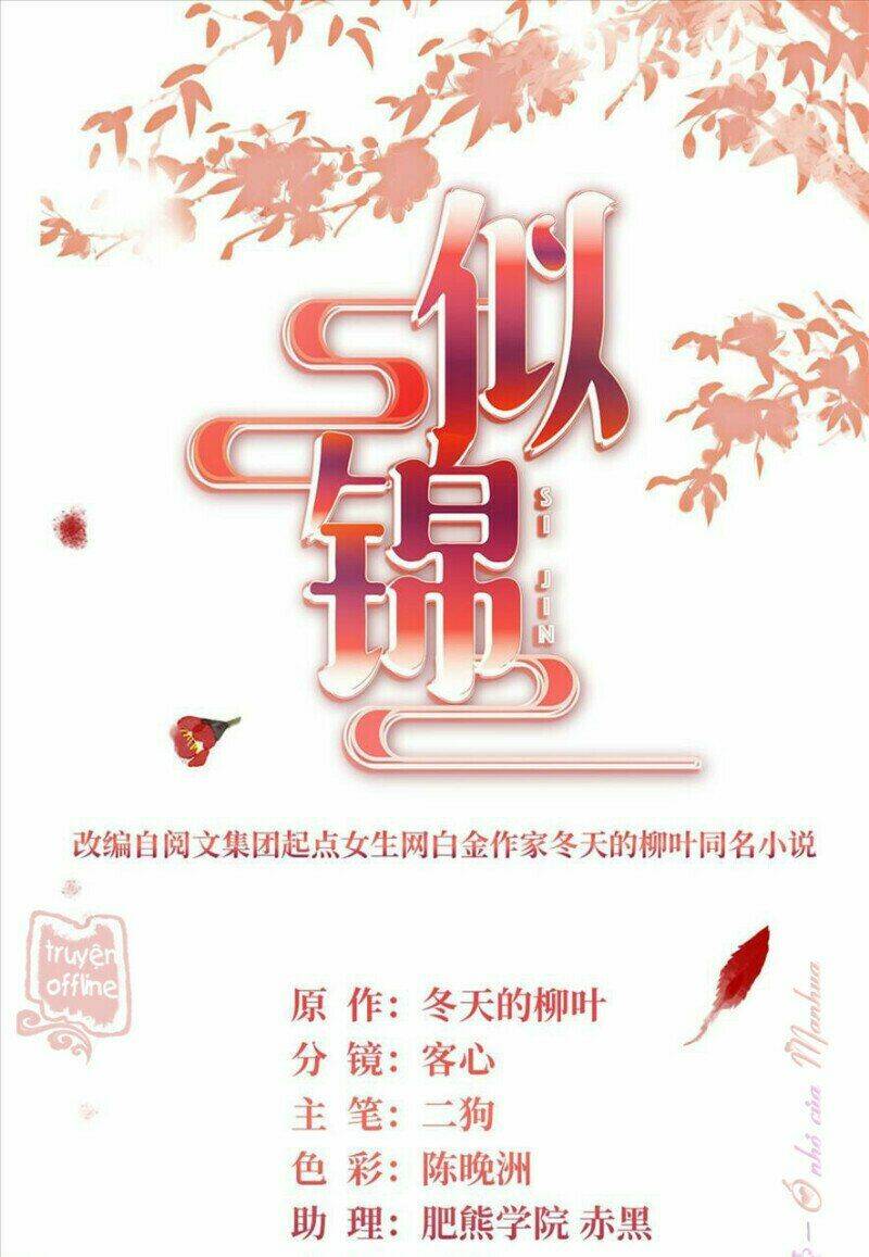 Tự Cẩm Chapter 199 - TC Truyện
