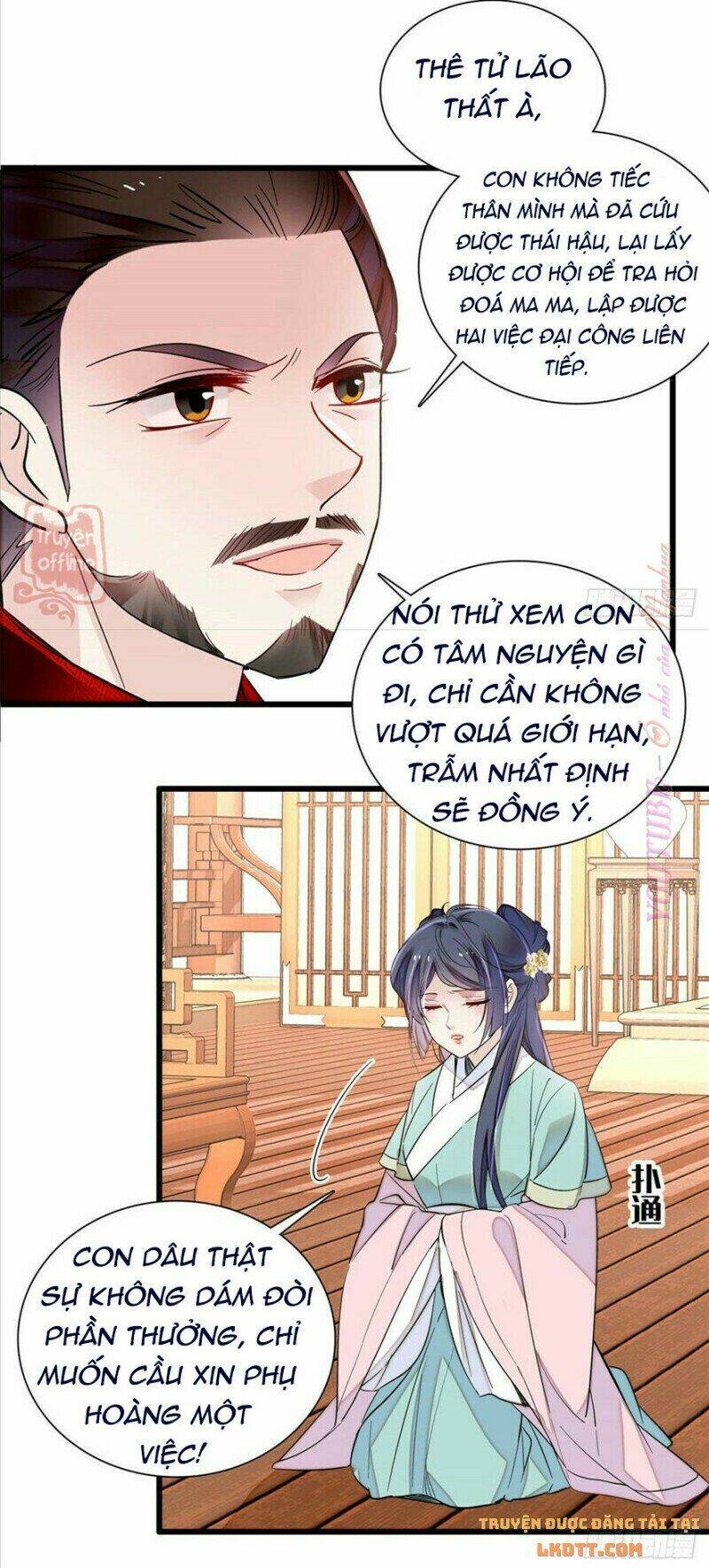 Tự Cẩm Chapter 199 - TC Truyện