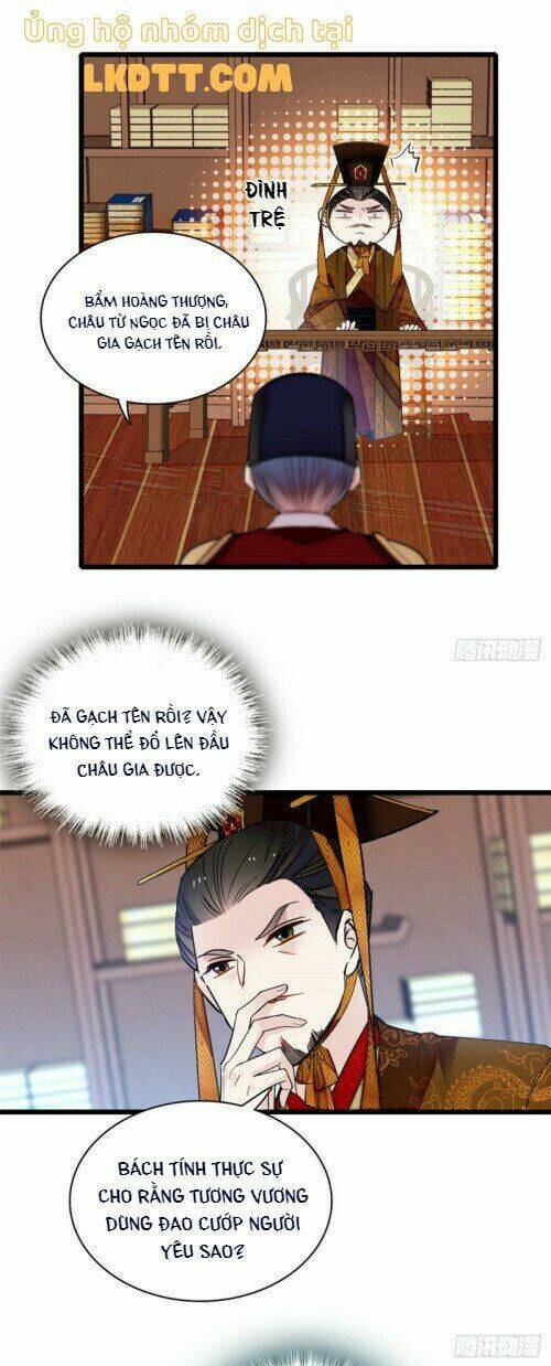 Tự Cẩm Chapter 154 - TC Truyện