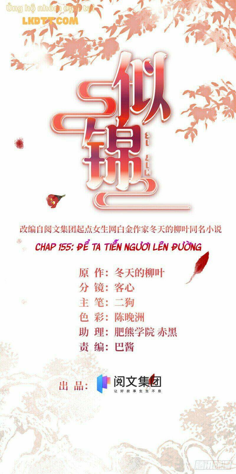 Tự Cẩm Chapter 155 - TC Truyện