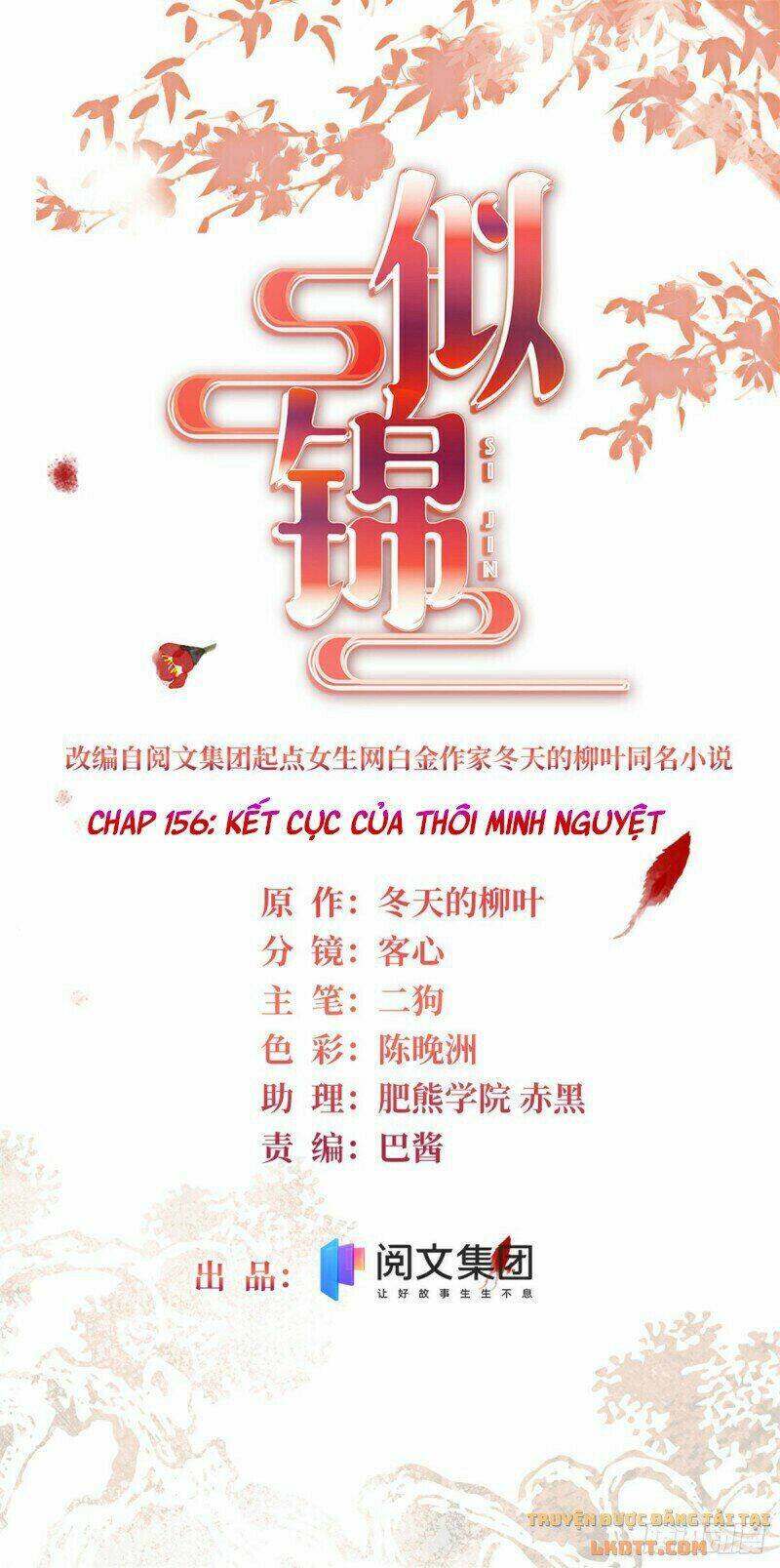 Tự Cẩm Chapter 156 - TC Truyện