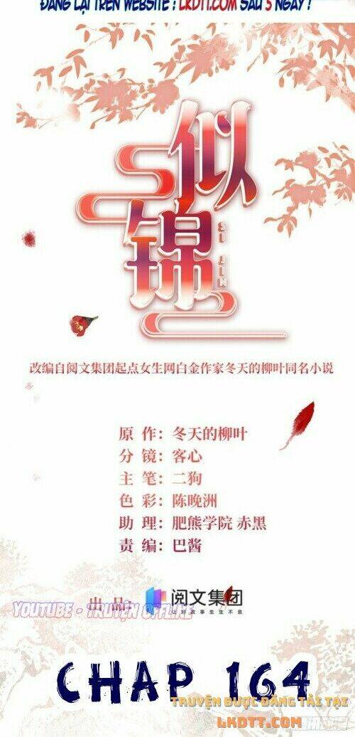 Tự Cẩm Chapter 164 - TC Truyện