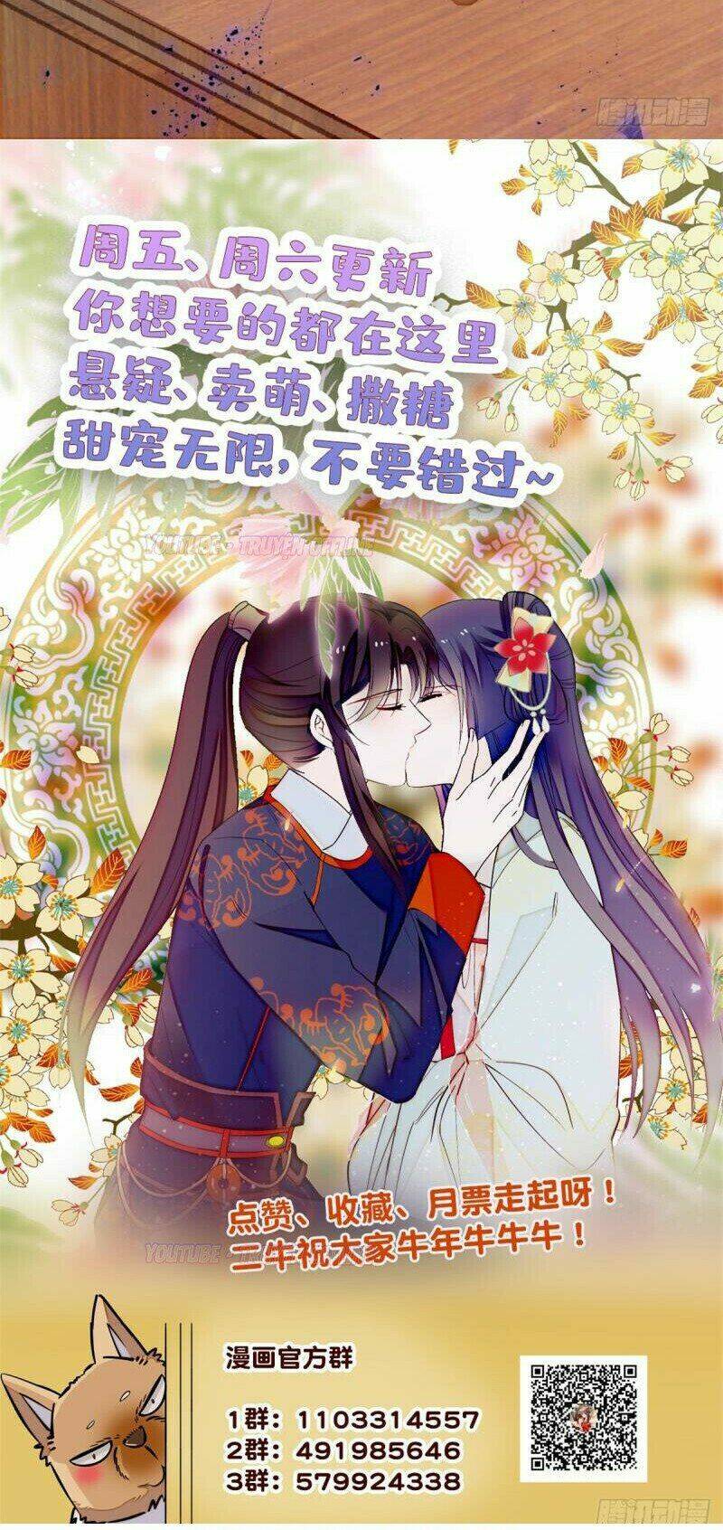 Tự Cẩm Chapter 167 - TC Truyện