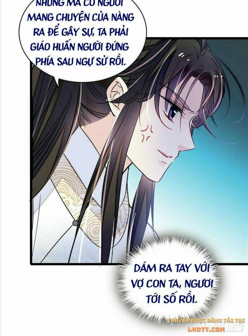 Tự Cẩm Chapter 169 - AB Truyện