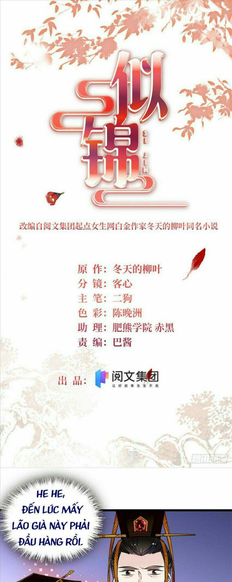 Tự Cẩm Chapter 169 - AB Truyện