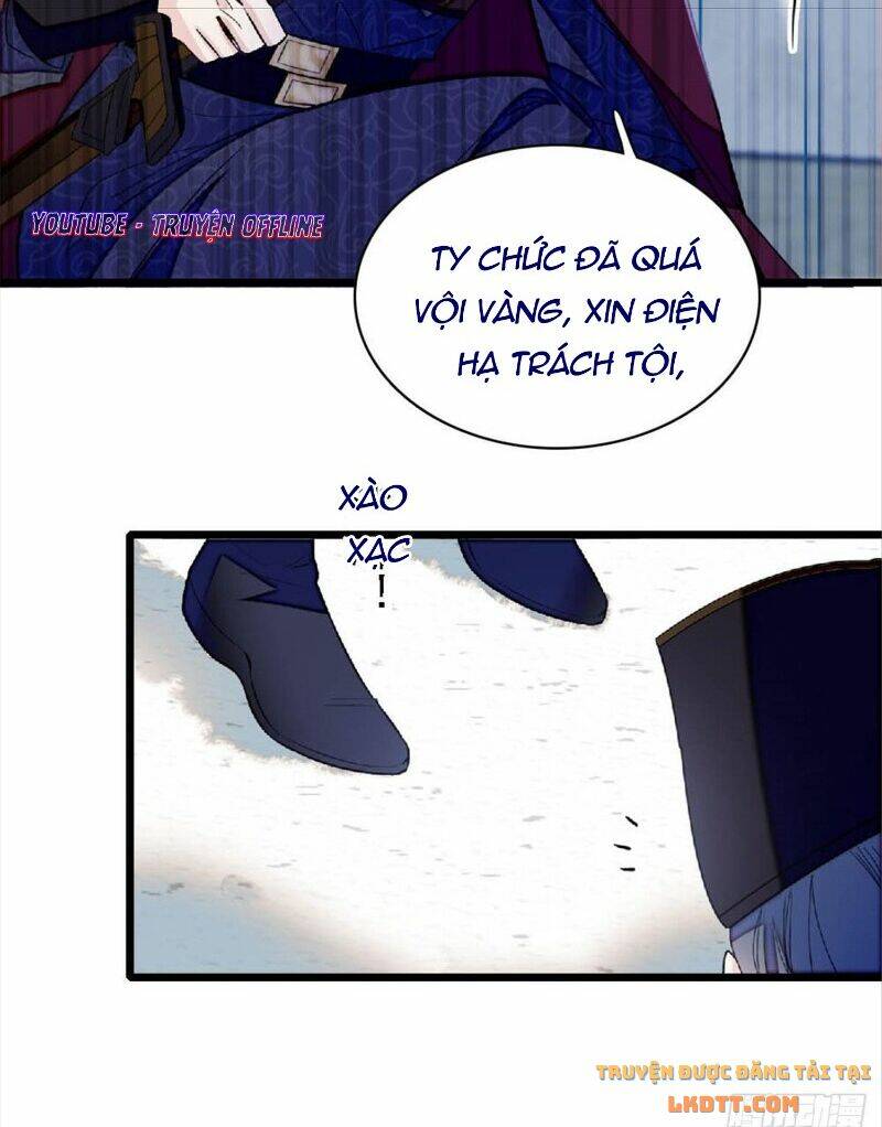 Tự Cẩm Chapter 172 - AB Truyện