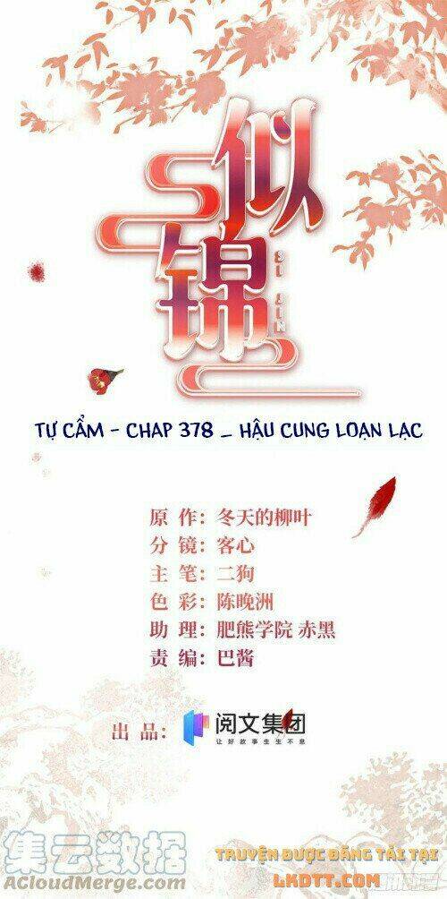Tự Cẩm Chapter 178 - TC Truyện