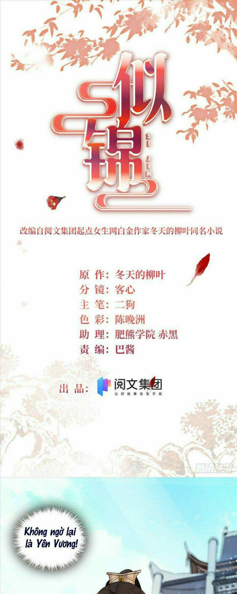 Tự Cẩm Chapter 200 - TC Truyện